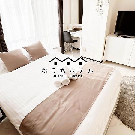 הירושימה Ouchi Hotel Fujimi מראה חיצוני תמונה