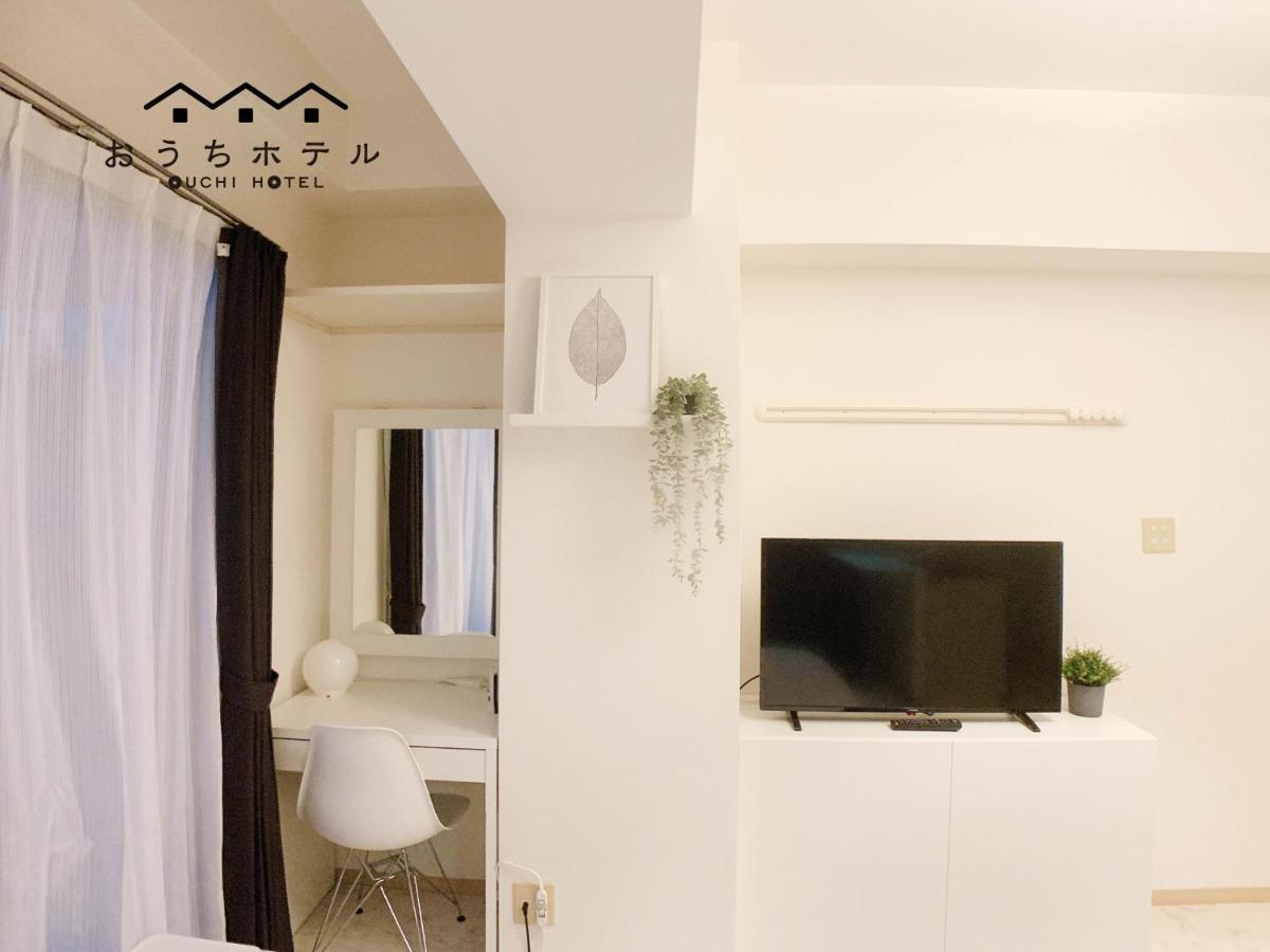 הירושימה Ouchi Hotel Fujimi מראה חיצוני תמונה