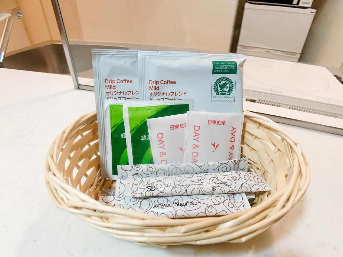הירושימה Ouchi Hotel Fujimi מראה חיצוני תמונה