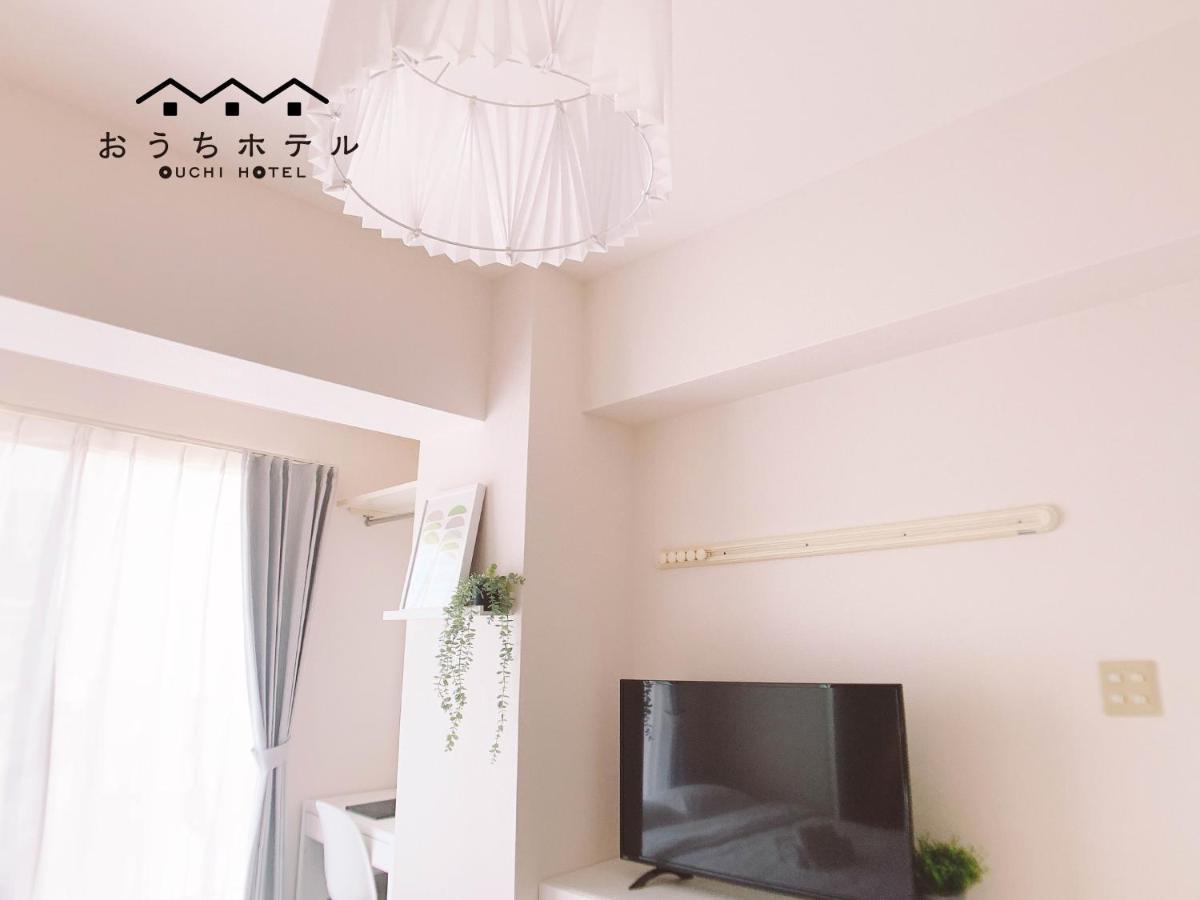 הירושימה Ouchi Hotel Fujimi מראה חיצוני תמונה