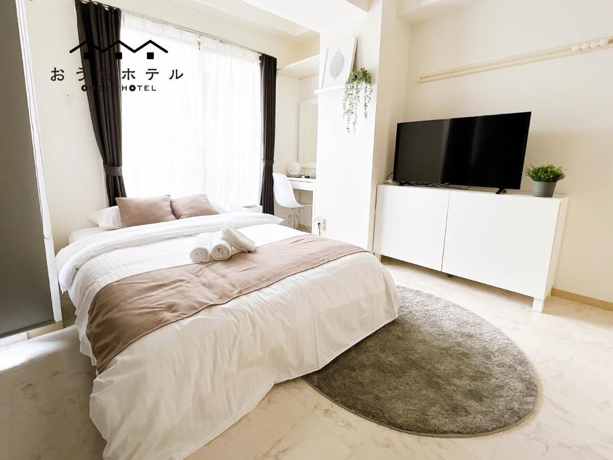 הירושימה Ouchi Hotel Fujimi מראה חיצוני תמונה