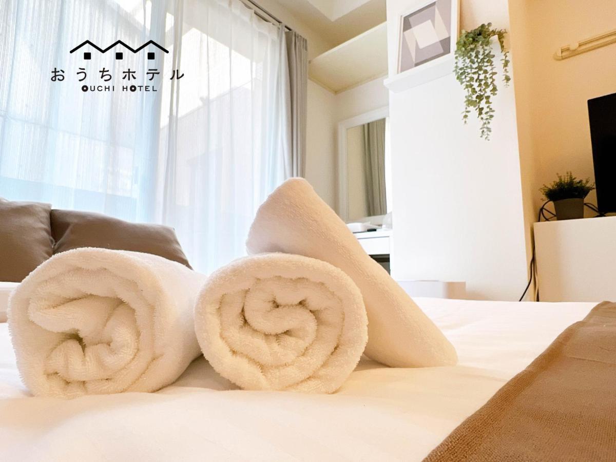 הירושימה Ouchi Hotel Fujimi מראה חיצוני תמונה