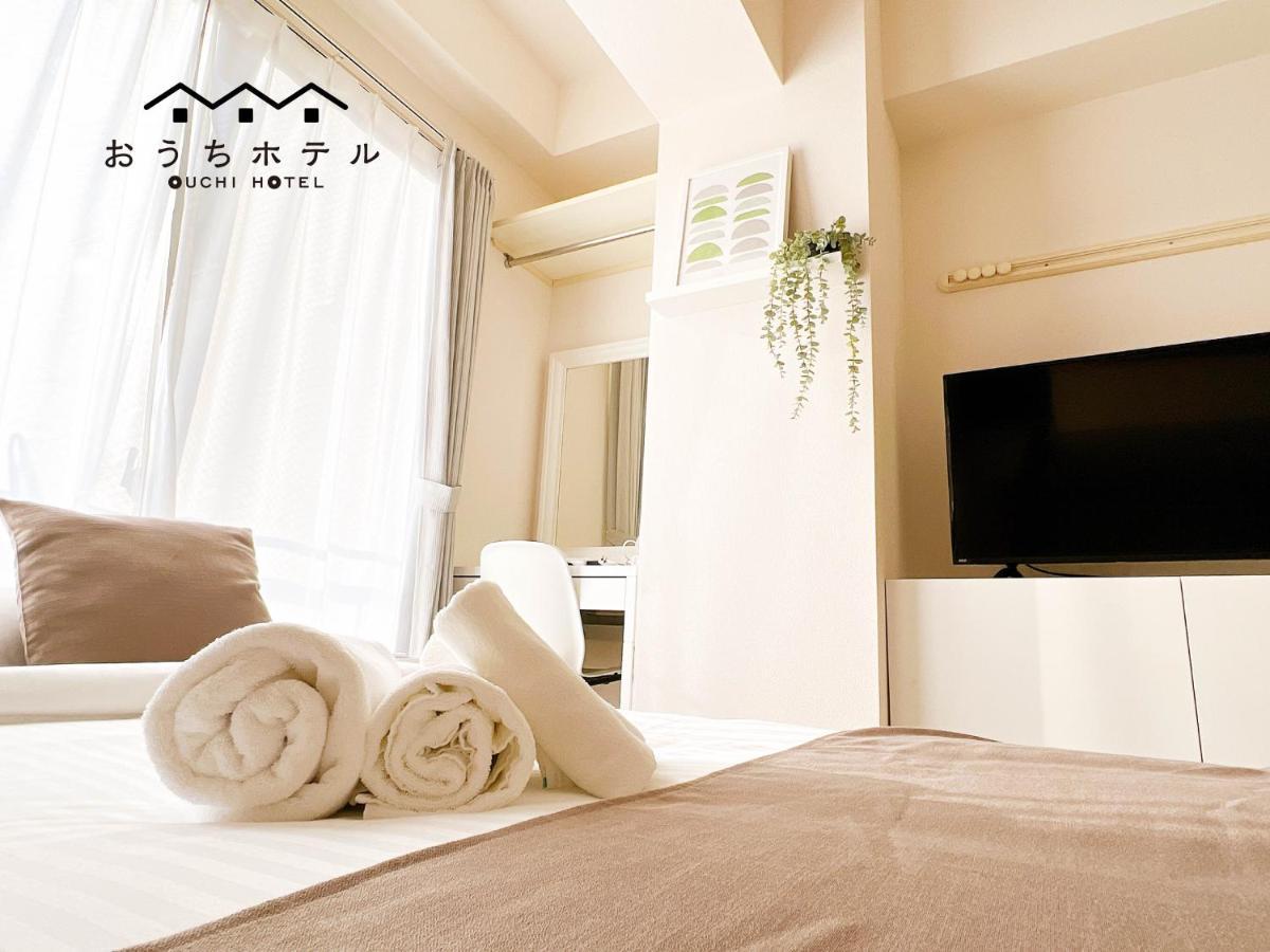 הירושימה Ouchi Hotel Fujimi מראה חיצוני תמונה