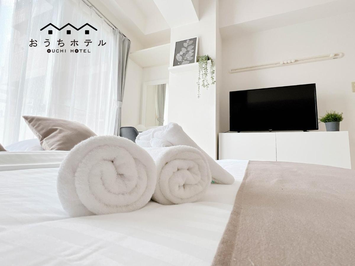הירושימה Ouchi Hotel Fujimi מראה חיצוני תמונה
