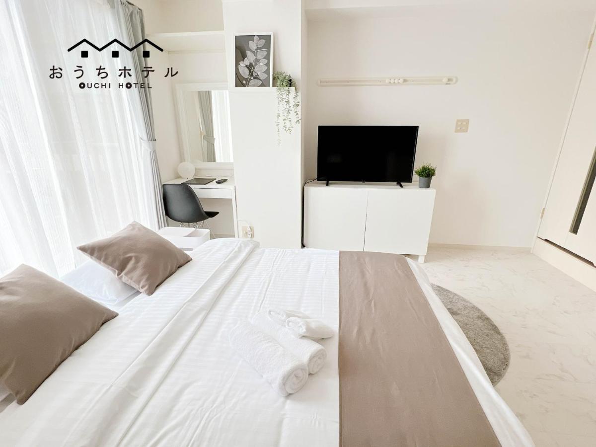 הירושימה Ouchi Hotel Fujimi מראה חיצוני תמונה